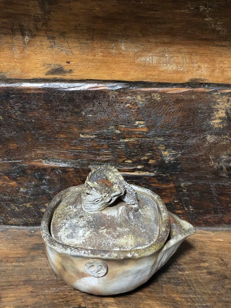 宝瓶　閑山　煎茶