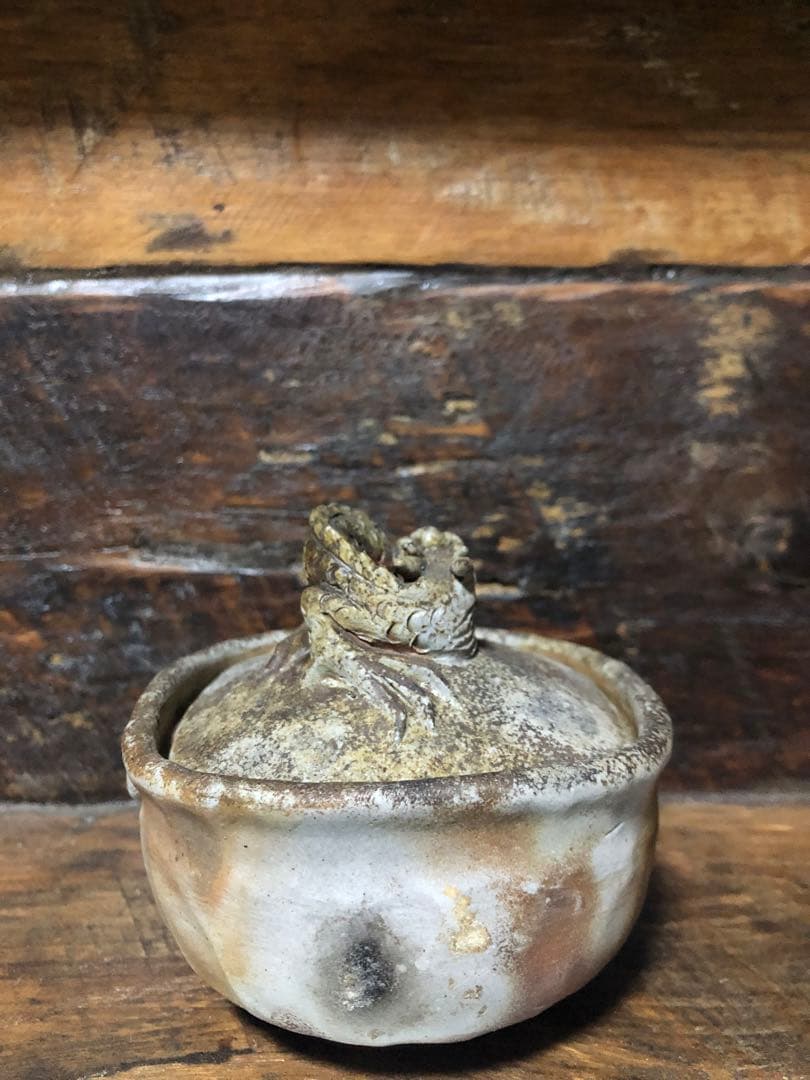 宝瓶　閑山　煎茶