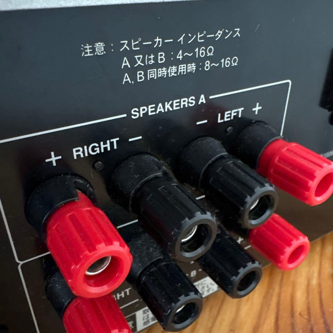 ONKYO プリメインアンプ　A-973