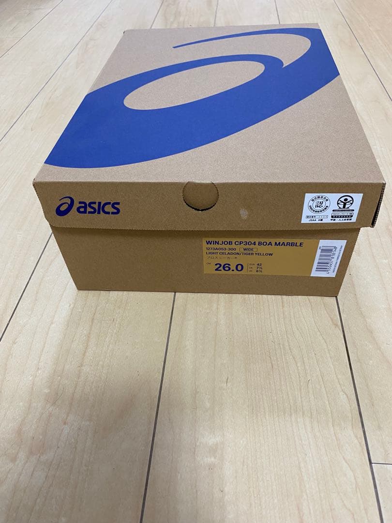 アシックス　安全靴　新品未使用　ウィンジョブCP304 BOA MARBLE