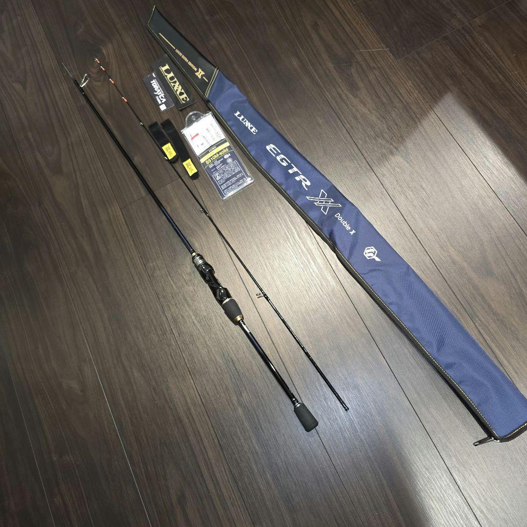 がまかつ　ラグゼ EGTR XX S510M -solid 極美品