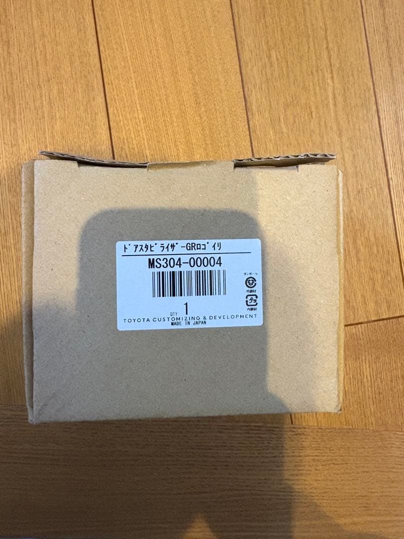 TRD GRロゴ入り　ドアスタビライザー　汎用品MS304-00004