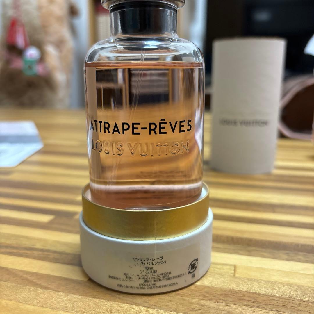 ルイヴィトン 香水 アトラップ・レーヴ