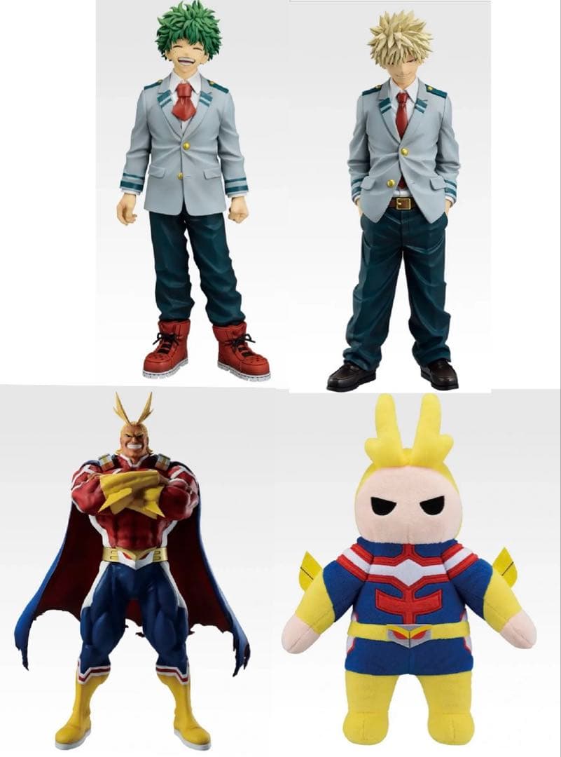 一番くじ　僕のヒーローアカデミア　A賞　B賞　ラストワン　セット