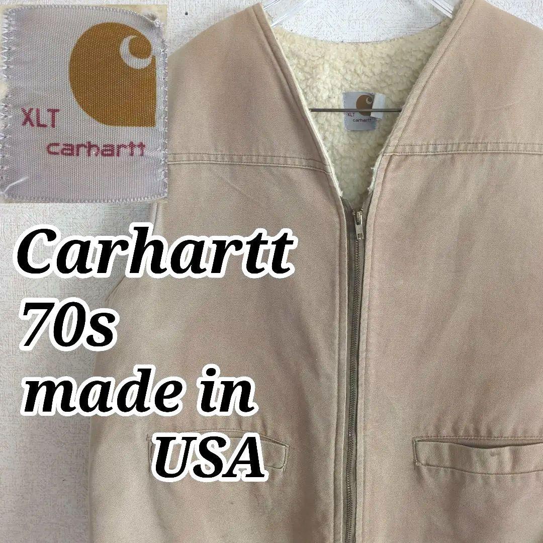 Carhartt 70s USA製 Vintageダックベスト 裏ボアXL
