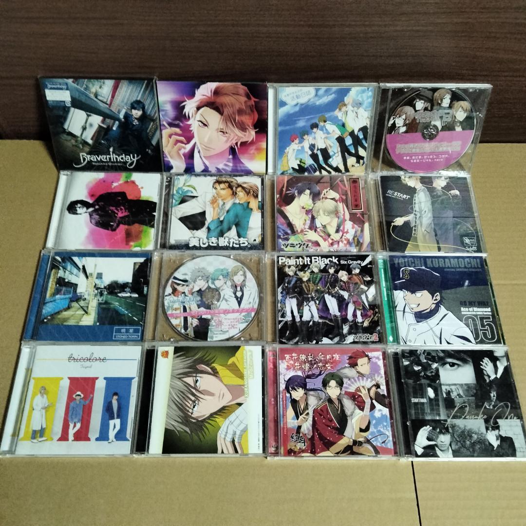 乙女向け／女性向け CD 52枚 まとめ売り セット売り 詰め合わせ 大量