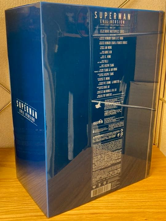 250体限定　未開封 ホットトイズ スーパーマン 電子の要塞 悪の人格版