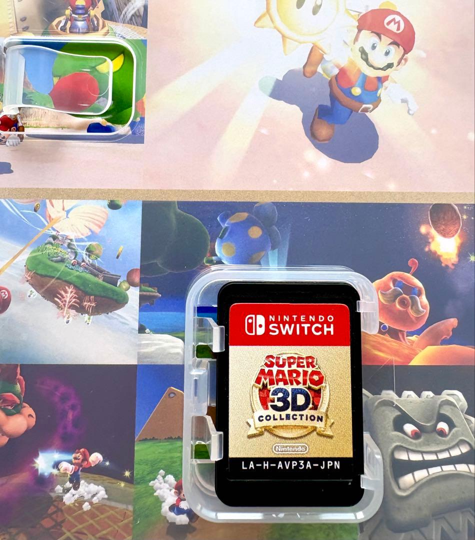 スーパーマリオ 3D コレクション switch