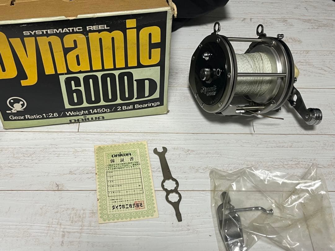 リール Dynamic 6000D SYSTEMATIC REEL