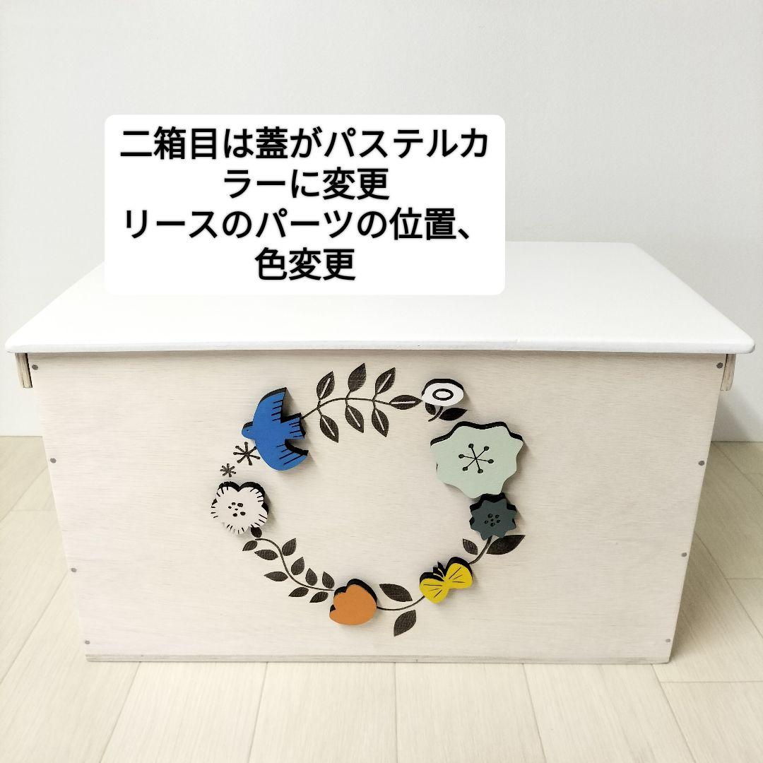 121*《宅配BOX》デリバリーボックス 本棚 収納 ポスト 北欧 ナチュラル