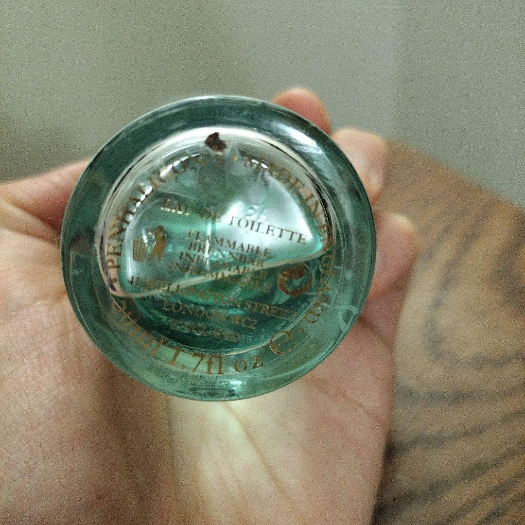 ペンハリガン　オードトワレ　バイオレッタ　50ml　廃盤品