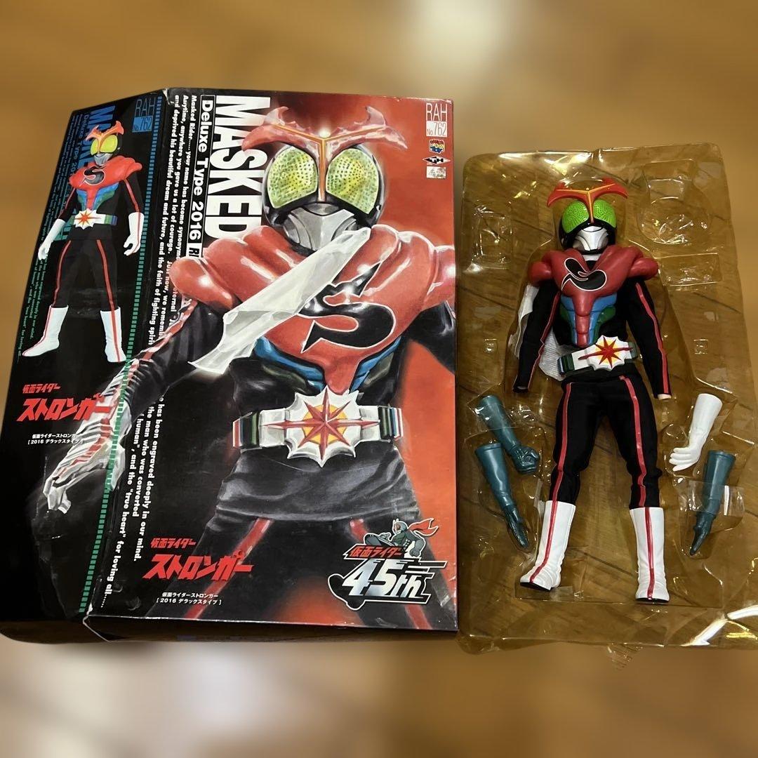 仮面ライダーストロンガー　フィギュア　ソフビ　メディコムトイ　石森章太郎