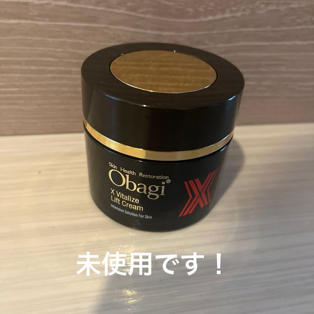 オバジX バイタライズ リフトクリーム 50g。
