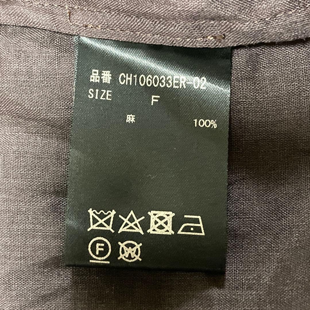 【美品】CHAOS リガーラミーバンドカラーシャツ リネン100% ブラウン