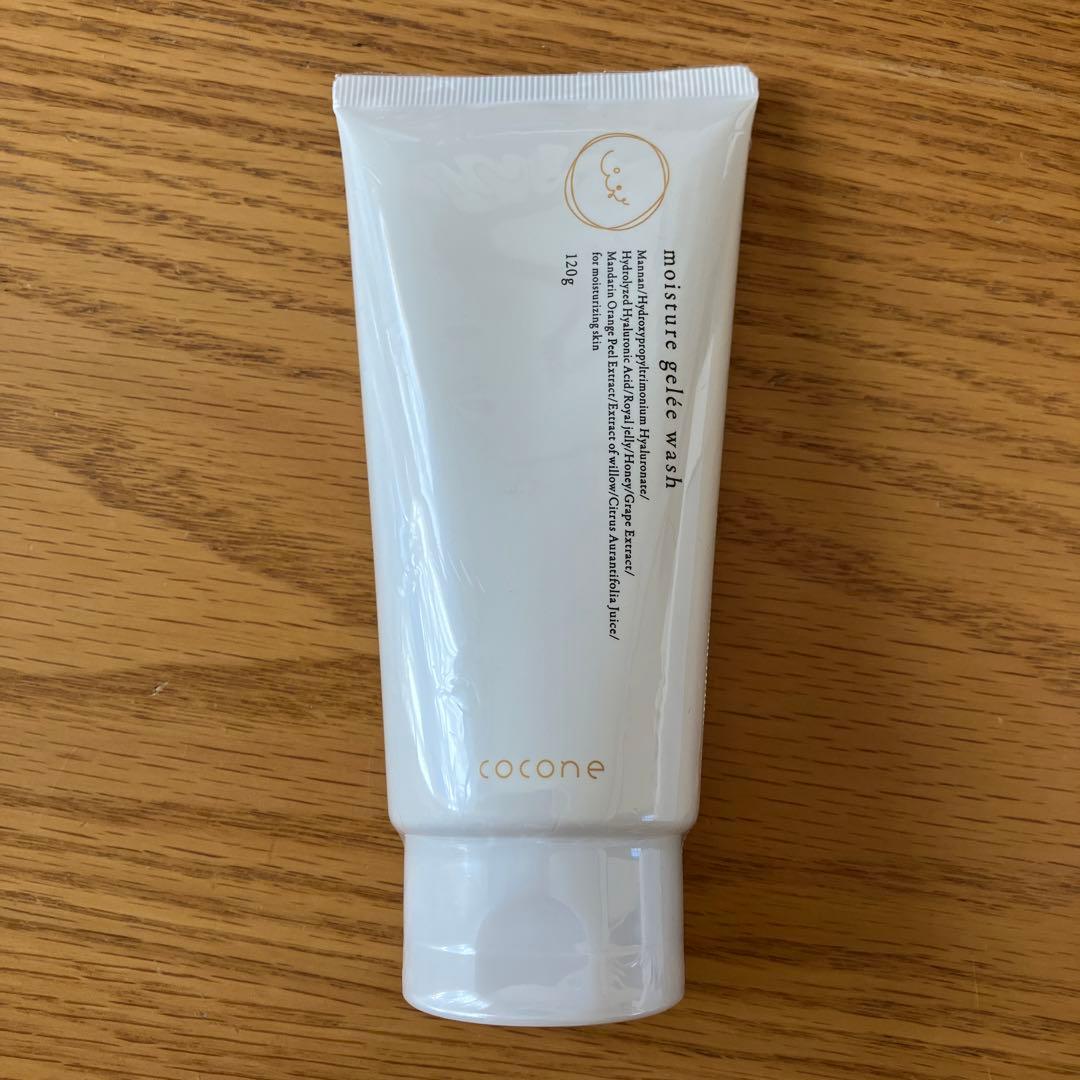 ココネ　スキンケア5点セット　クレンジングバーム、ジュレウォッシュ、プルリ美容液