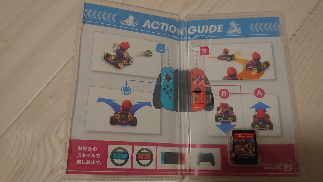 【souso】Switch 有機ELマリオカート8等まとめ売り