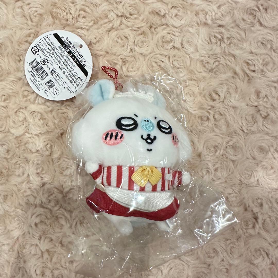 ちいかわマーケット　新品未開封　モモンガ　11点セット　バラ売り可