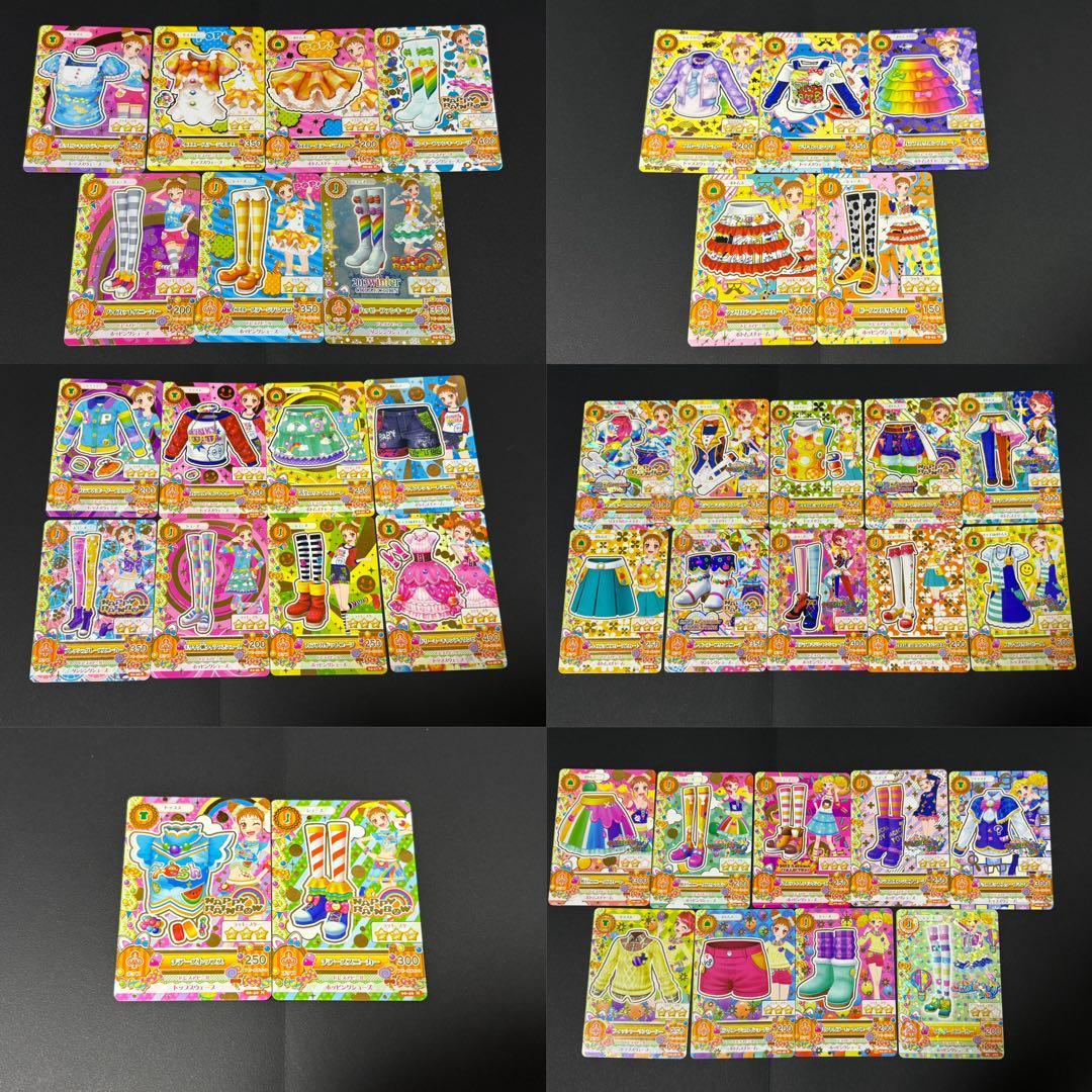 アイカツカード クール、セクシー、ポップ ノーマル、レアカードまとめ売り