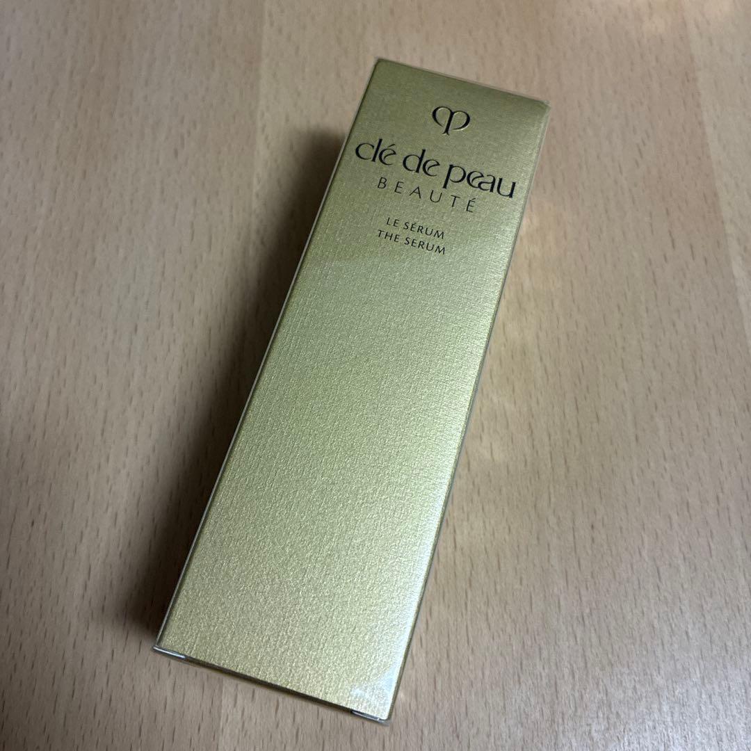 クレドポーボーテ 美容液