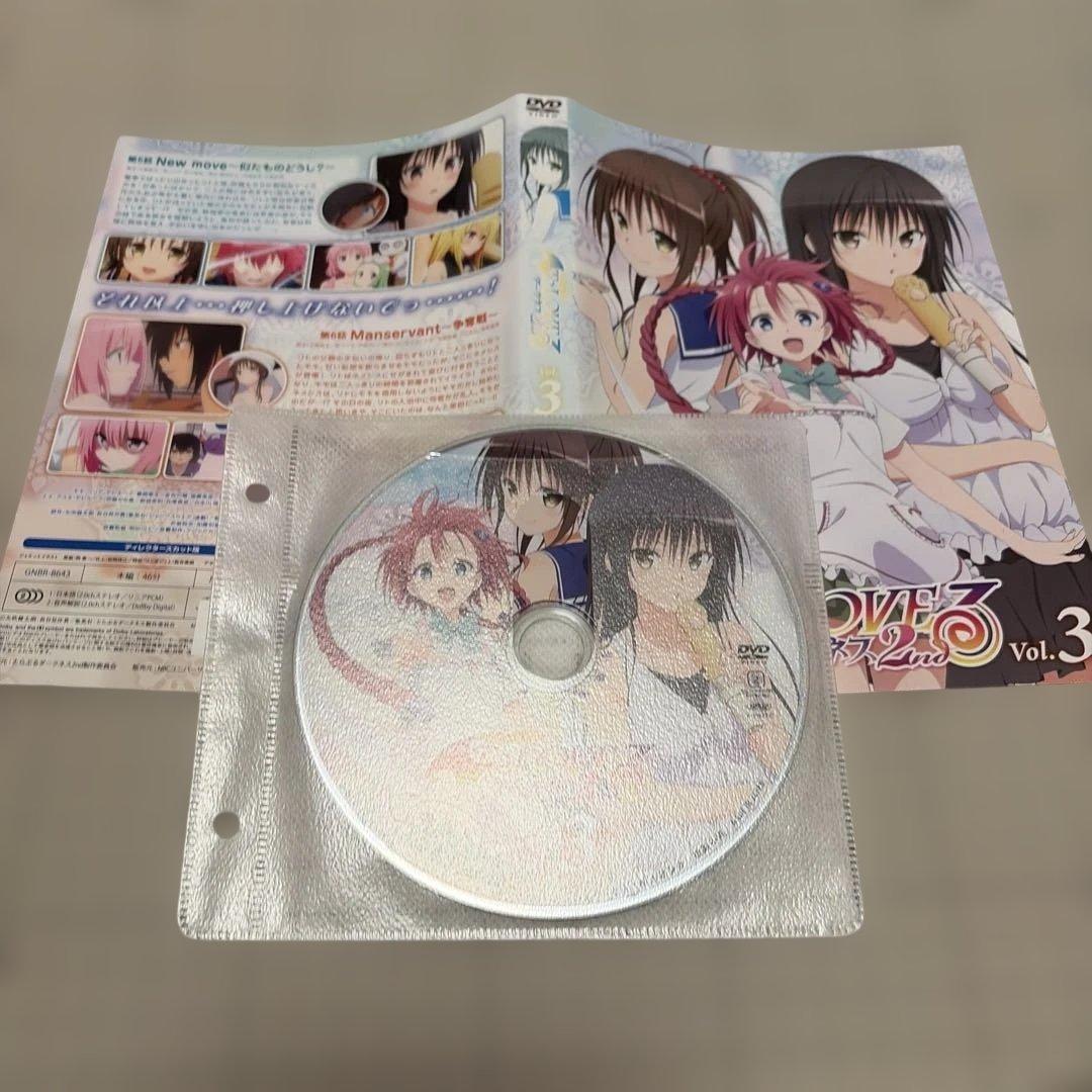 ToLOVEる ダークネス 2nd Vol.1 〜 Vol.7 DVD