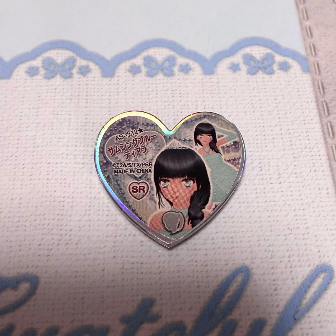 プリズムストーン ピュア スプラッシュ ウエディング サムシングブルー コーデ