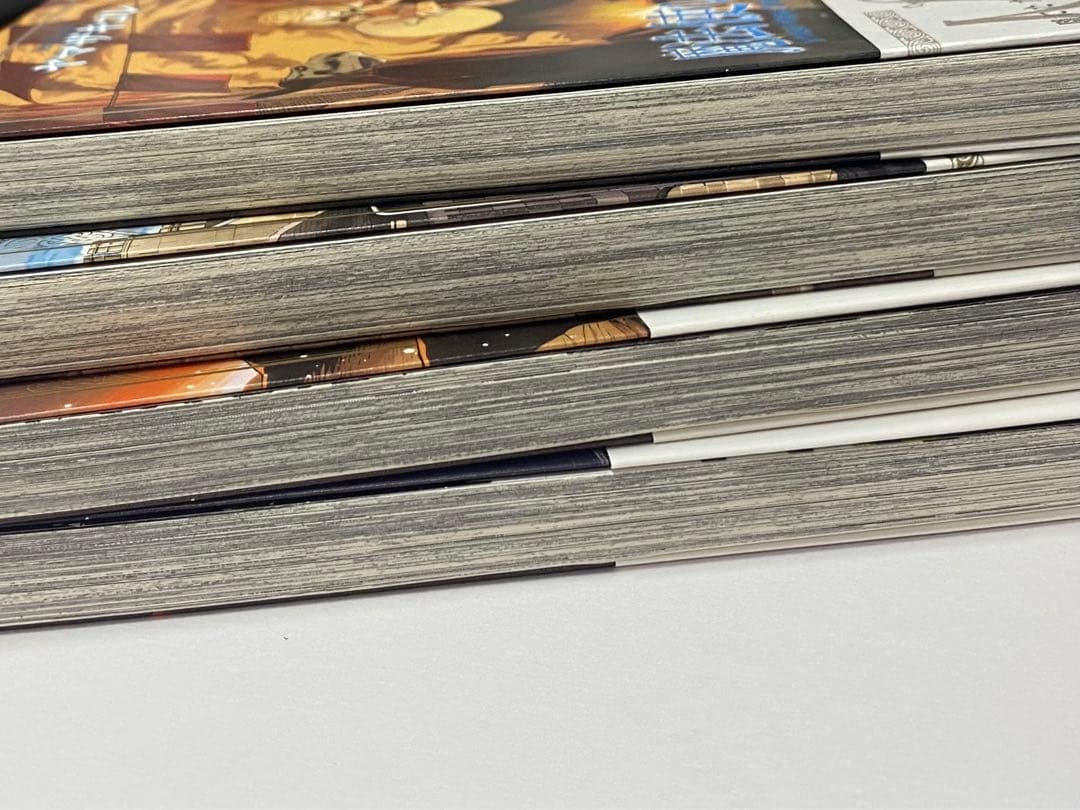 魔法使いの嫁 1~20巻