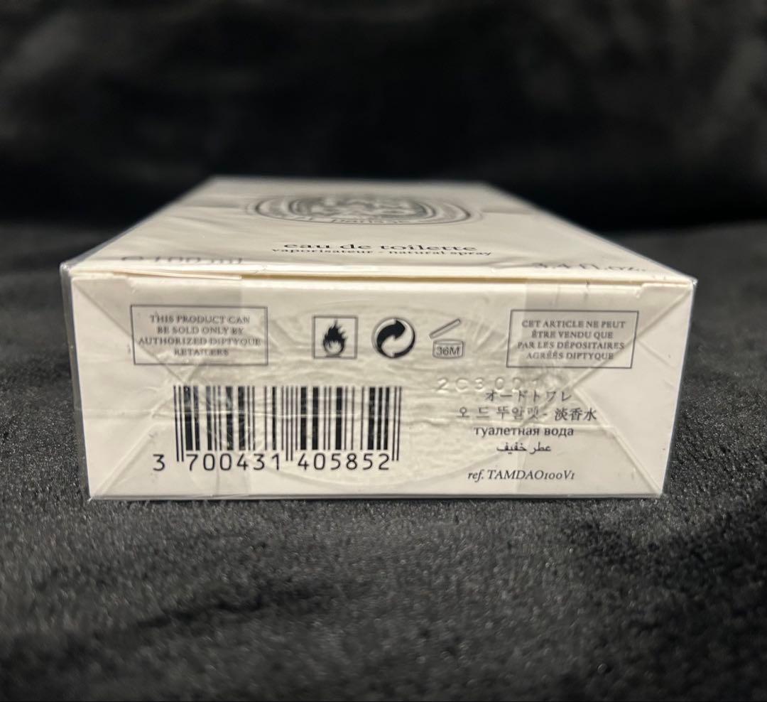 新品 ディプティック TAM DAO タムダオ オードトワレ 100ml