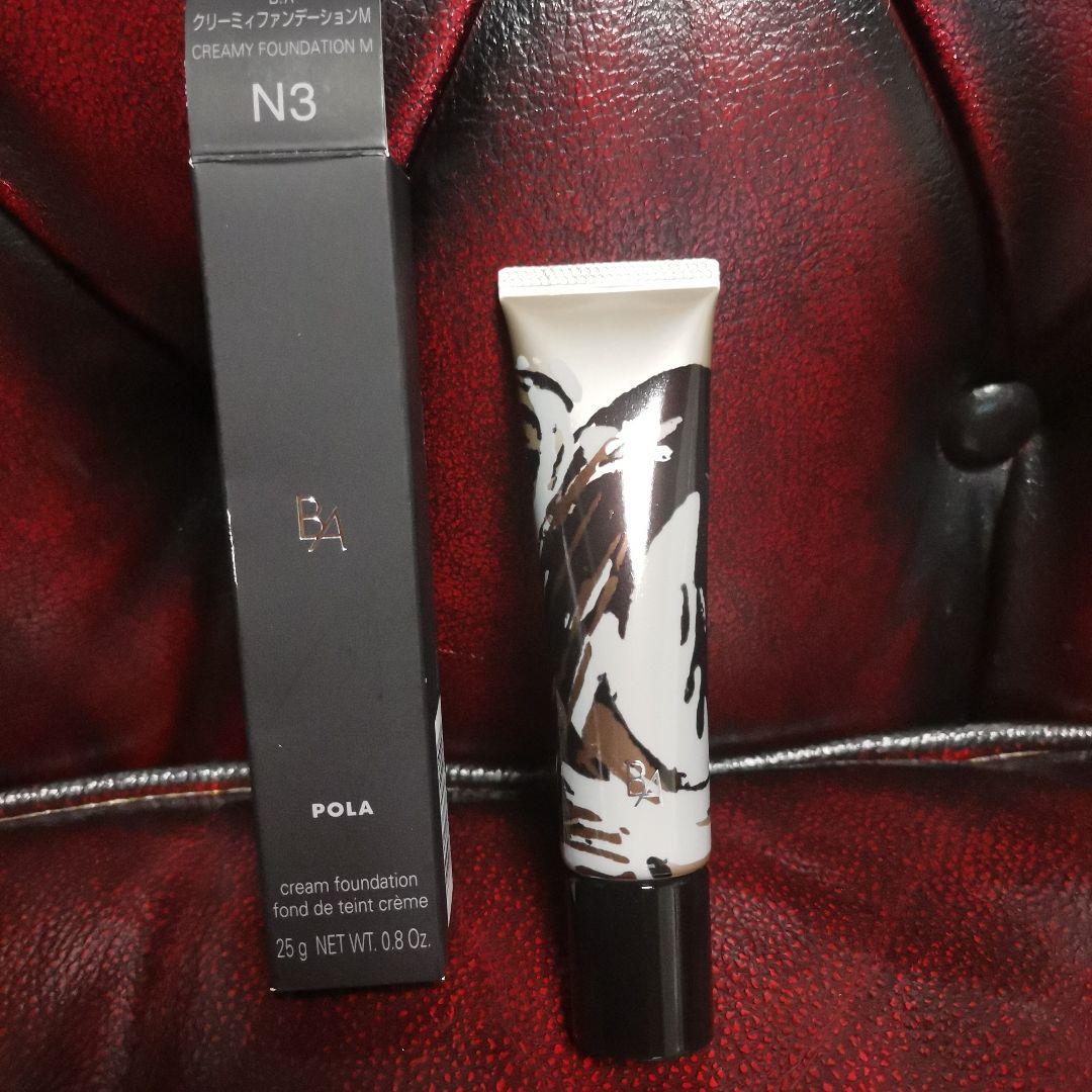 POLA クリーミィファンデーション M N3 25g