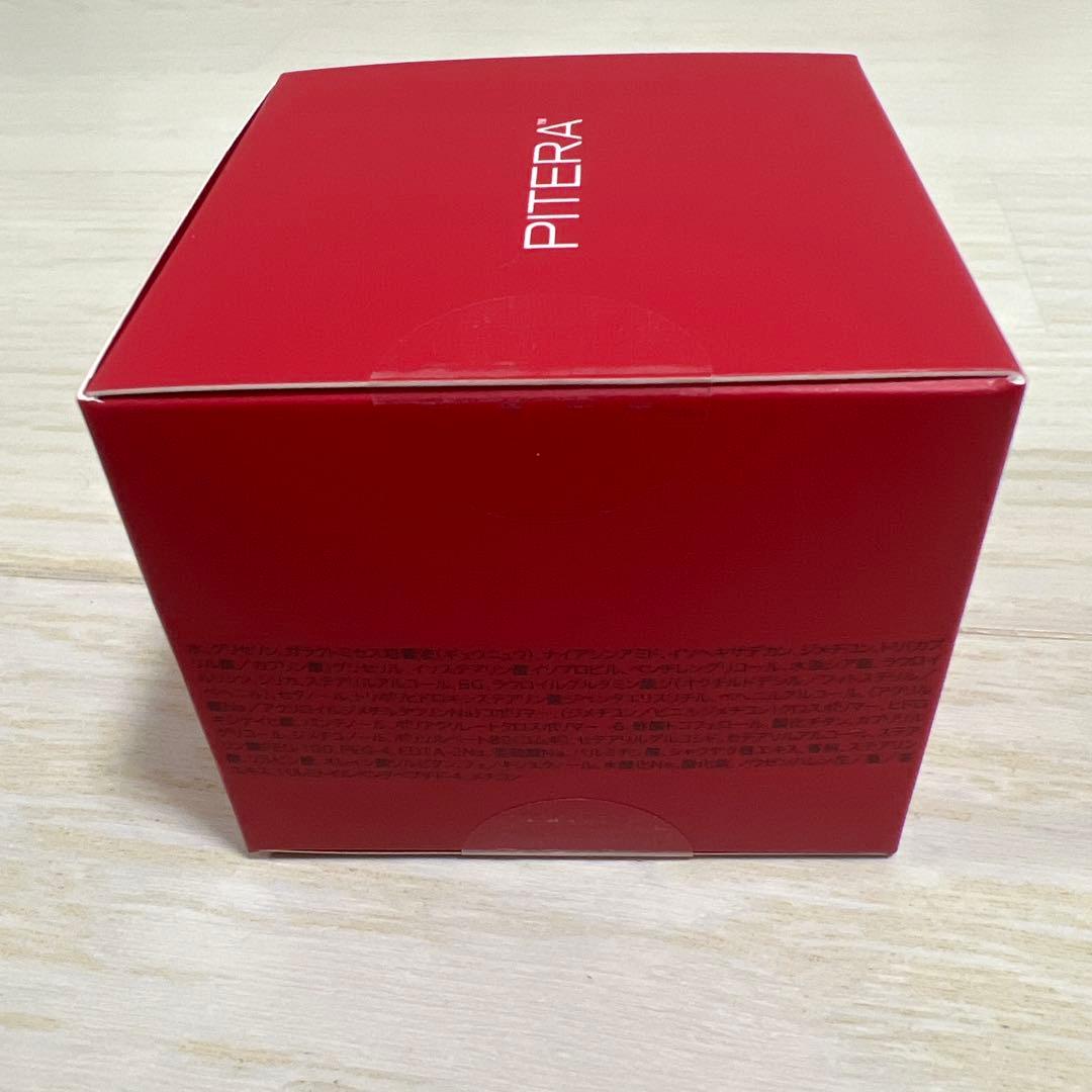 Camellia出品　新品未開封　SK-Ⅱ スキンパワー　リニュークリーム