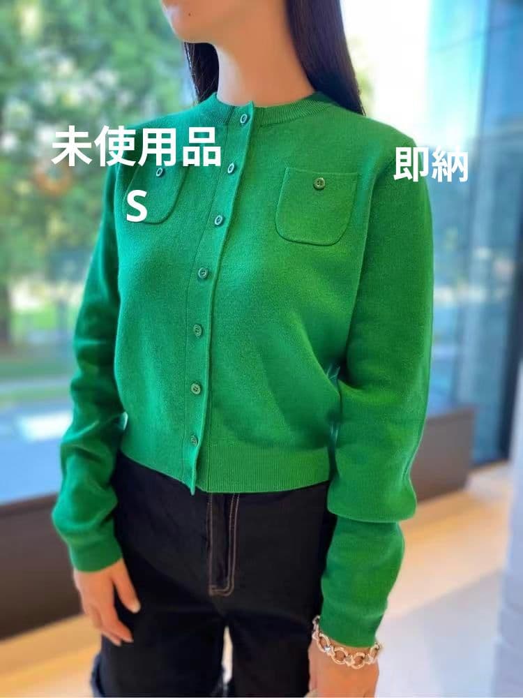 未使用品 CABaNコットンカシミヤ クルーネックカーディガン　Sサイズ