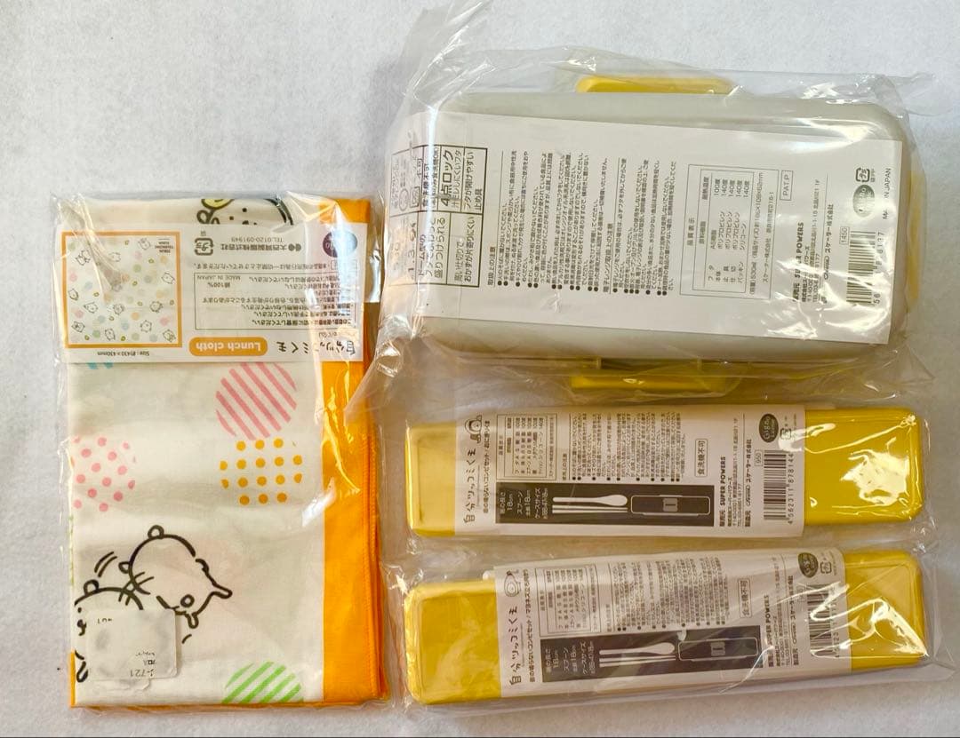 自分ツッコミくま　ランチセット　カラトリー　ランチボックス　ナガノのくま