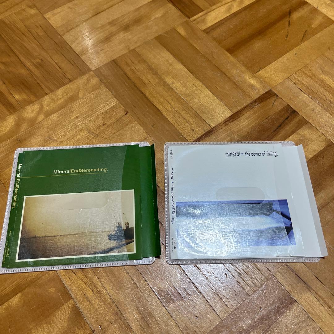 mineral ミネラル CD セット エモ