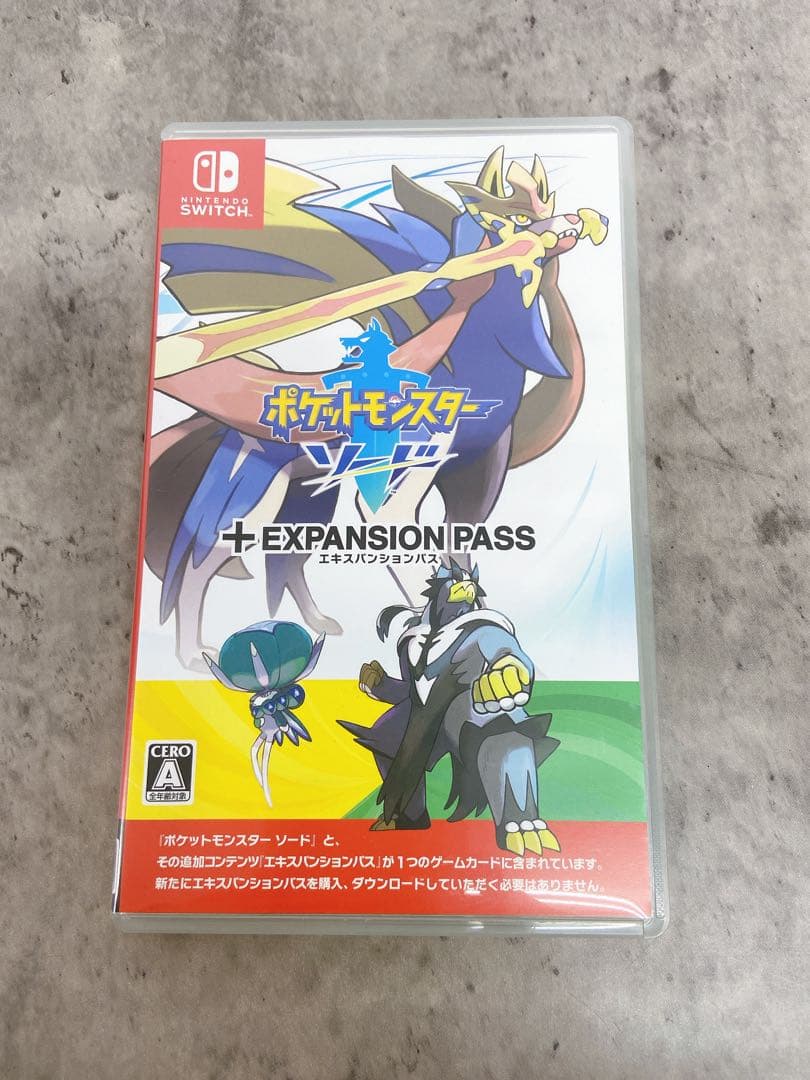 #ポケットモンスター ソード + EXPANSION PASS ソフト