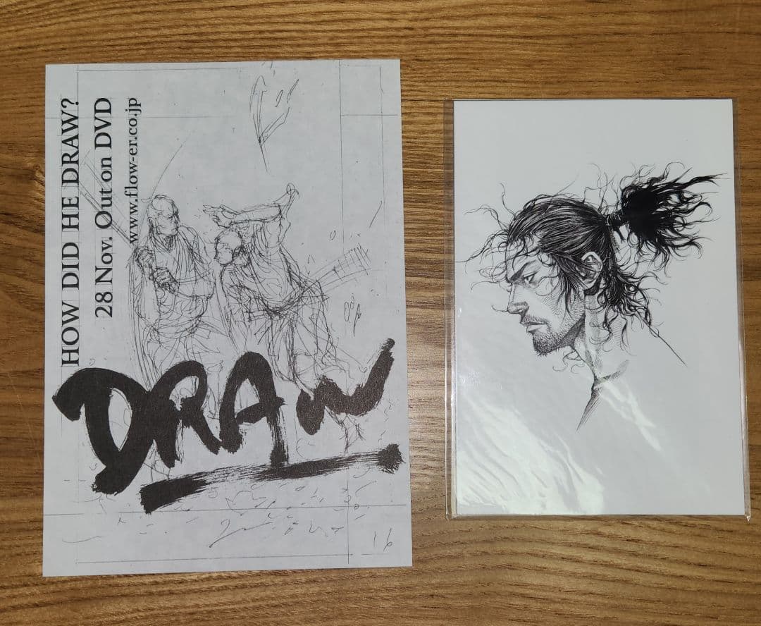 【初版】バガボンド画集『WATER』『墨』 2冊箱入りセット ポストカード付