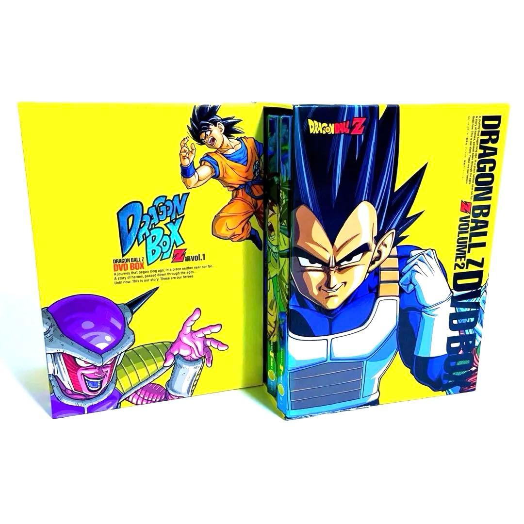 DRAGON BALL Z DVD-BOX Z編 VOL.1+2 セット