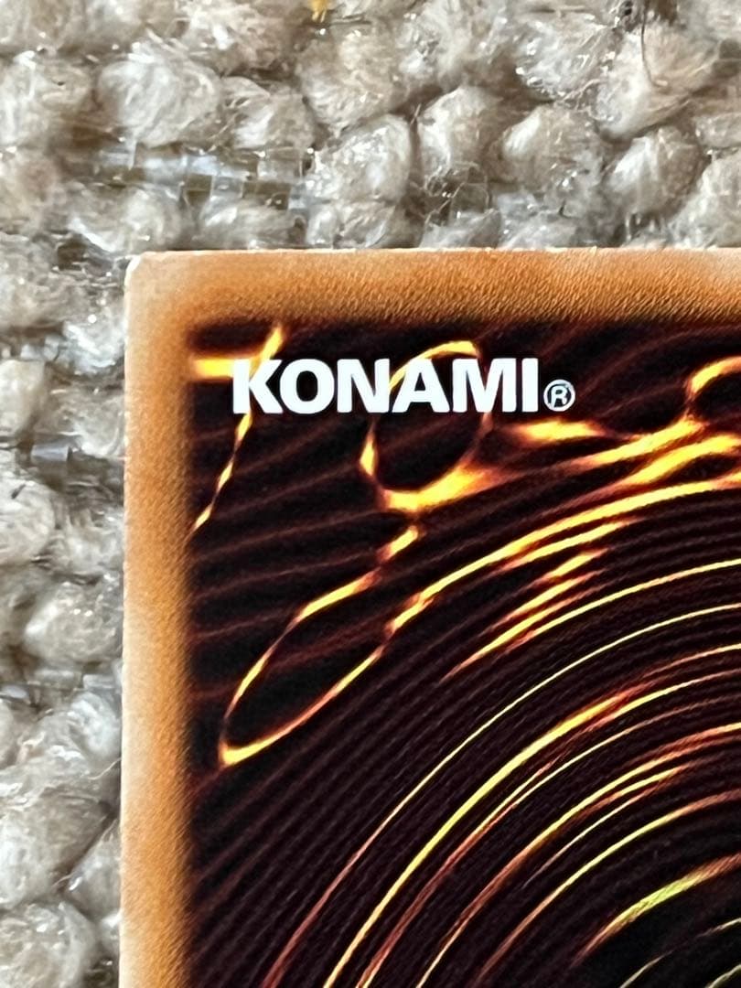 牛*迎様 遊戯王　ブルーアイズ　ブラックマジシャン　ホロ　2枚セット