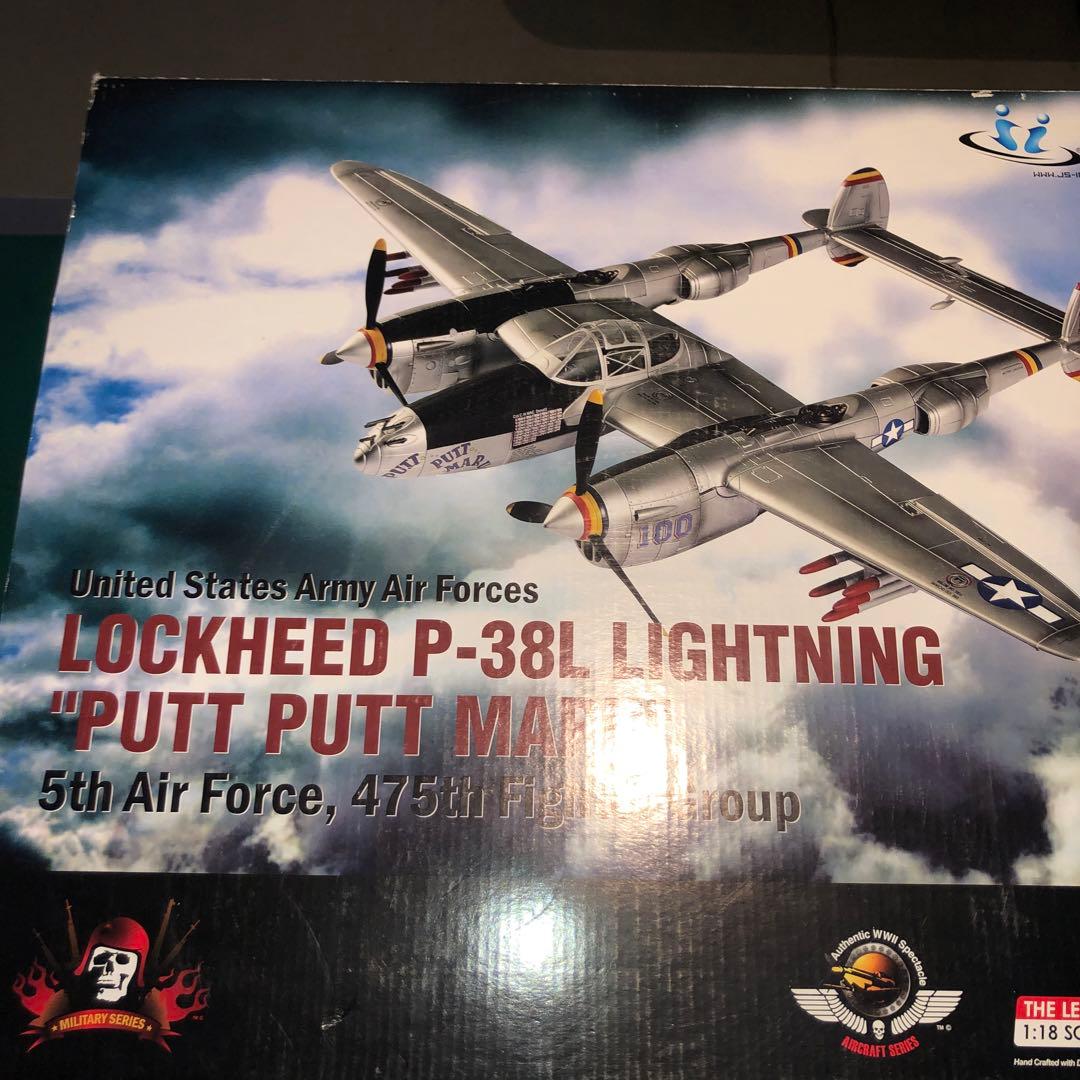 航空機・ヘリコプター LOCKHEED P-38 LIGHTNING \