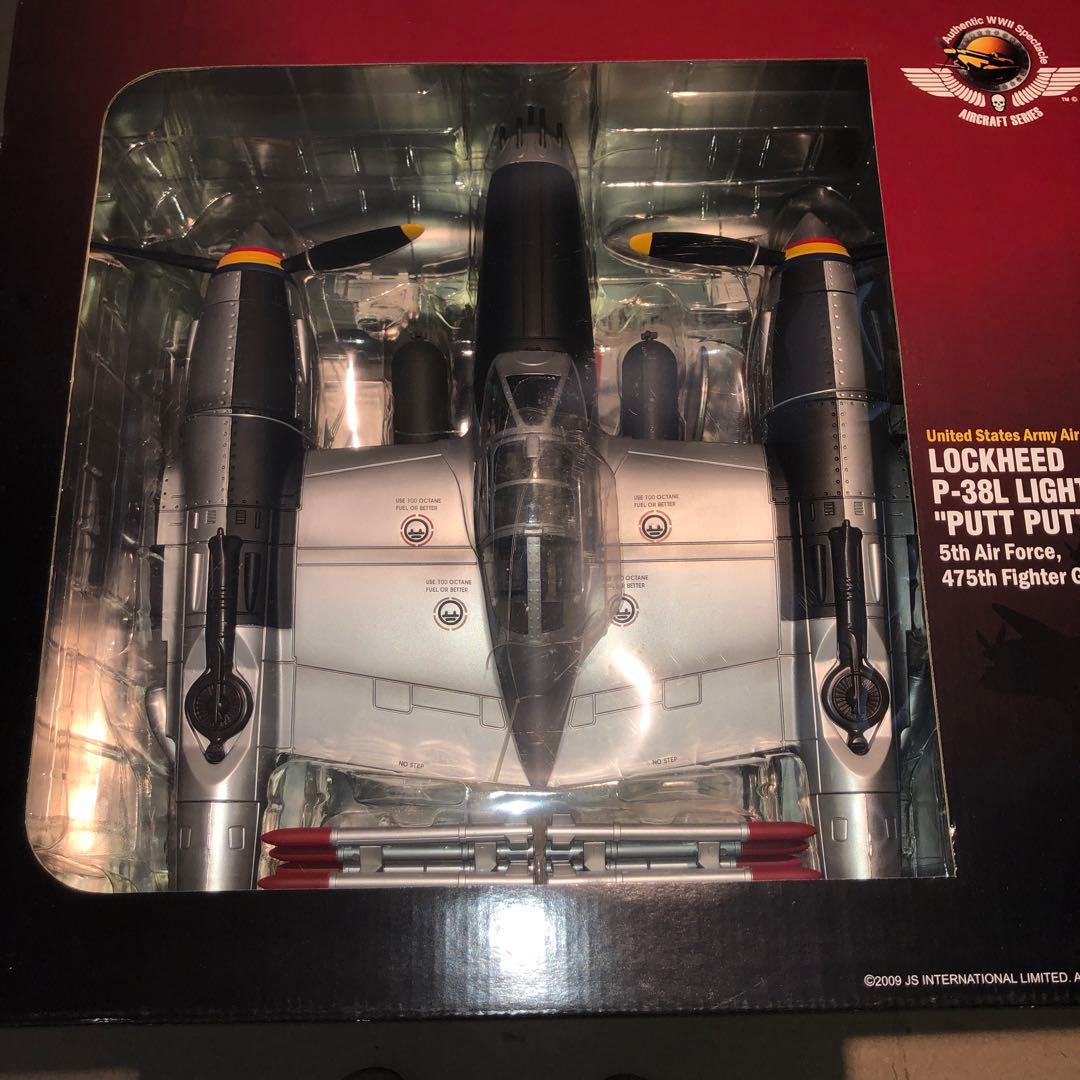 航空機・ヘリコプター LOCKHEED P-38 LIGHTNING \"PUTT PUTT MARU\"
