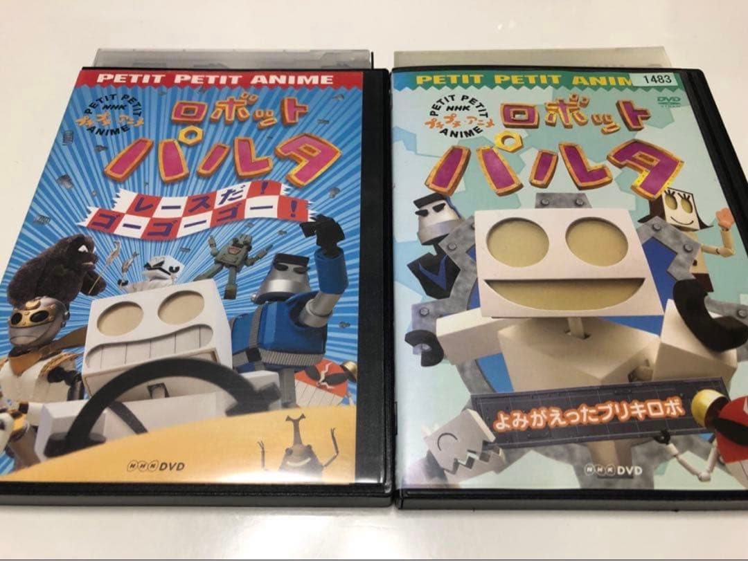 ロボットパルタ　2作品《レンタル落ちDVD》