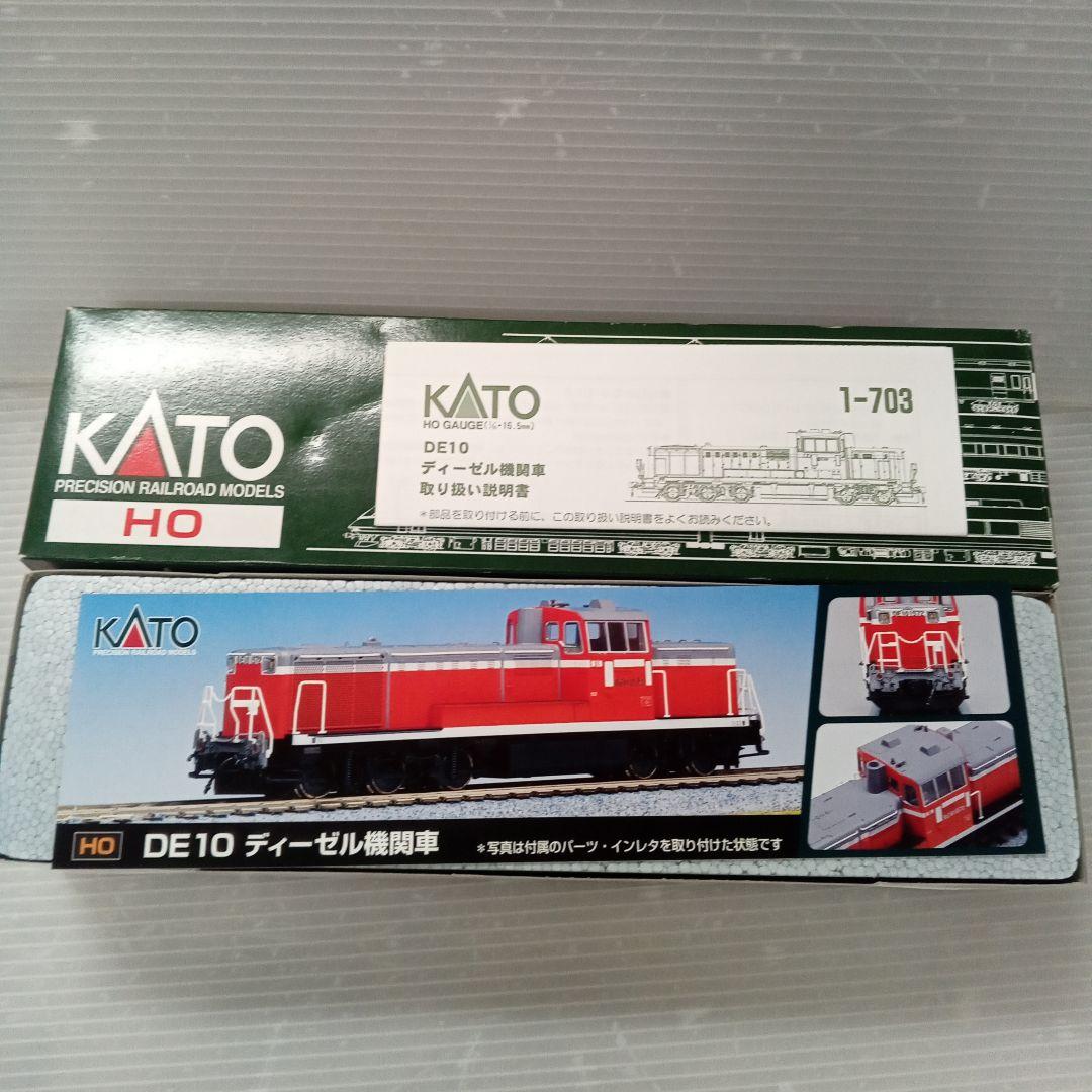 KATO DE10 ディーゼル機関車 HOゲージ 1-703未使用