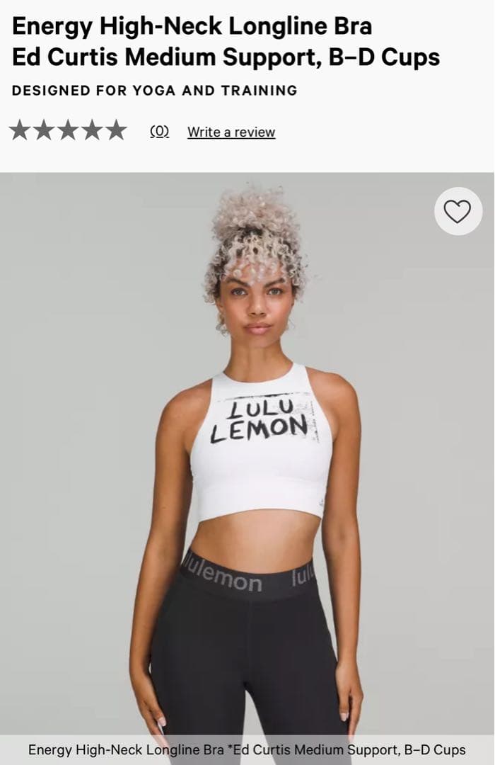 ルルレモン 限定品Ed Curtisコラボ エナジーブラ ハイネックロングライン