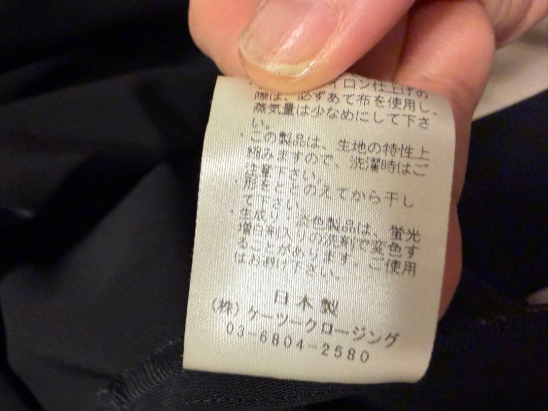 yori ブラック サイドギャザーセレモニーブラウス 38