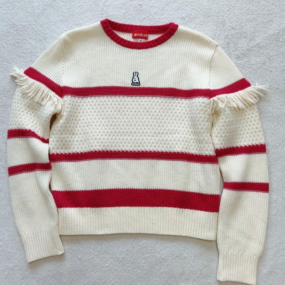 極美品　近年モデル　アルチビオ　セットアップ　ケーブル　フリンジ　白　ピンク