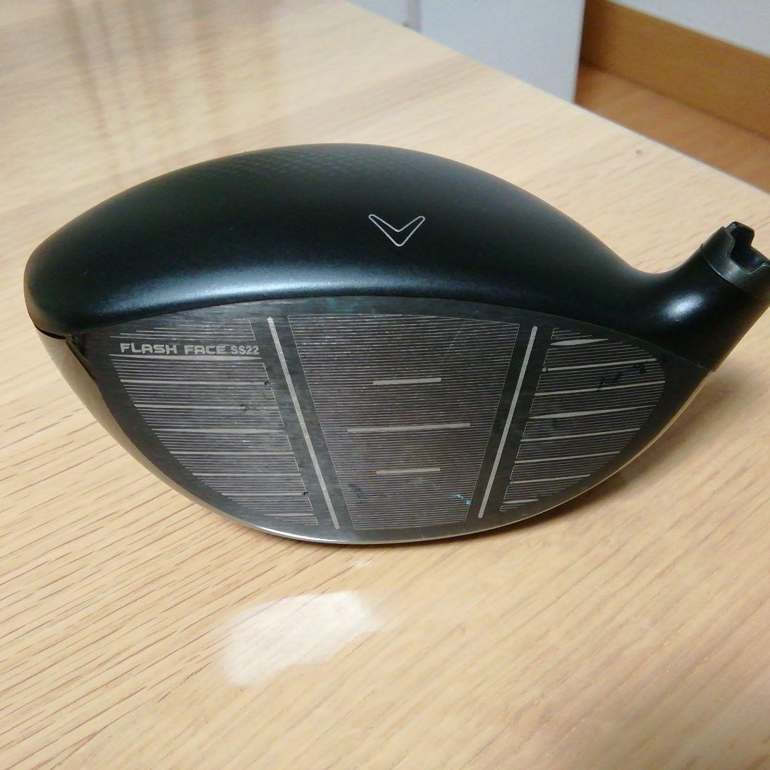 Rogue ST MAX D ドライバー10.5°(ヘッドのみ)