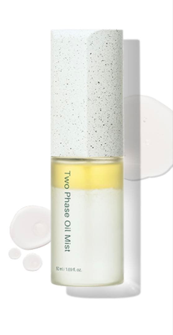 【正規品】インセルダム　ブースター、セラム、オイルミスト