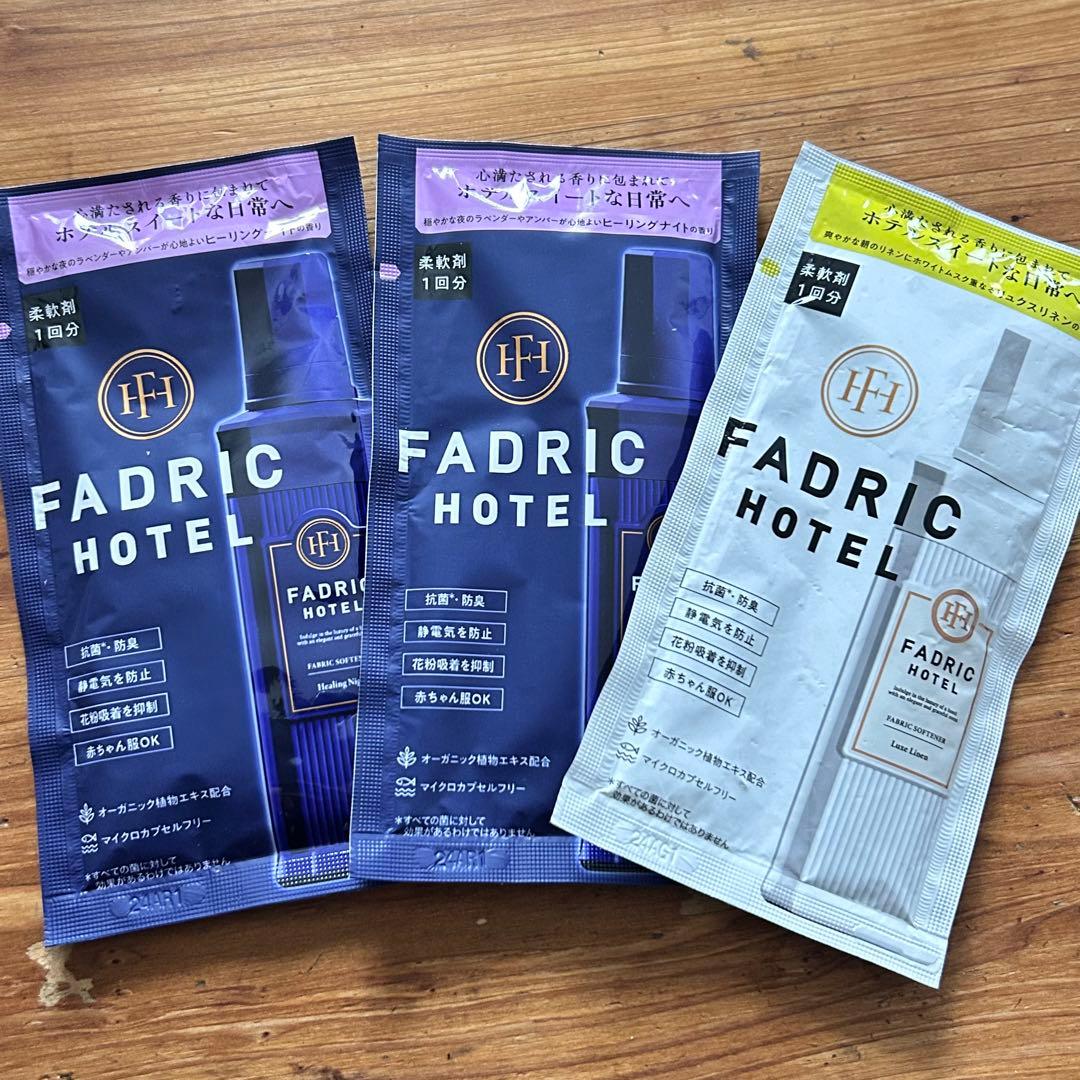 Aurelie. クレンジングウォーター フェイスウォッシュ セット