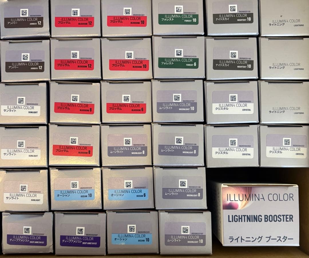 イルミナカラー　69本セット　☆棚卸しセール品☆