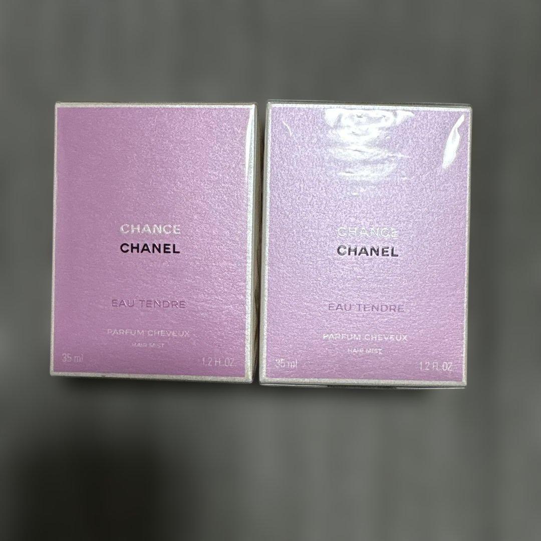 シャネル チャンス ヘアミスト 35ml 2個セット