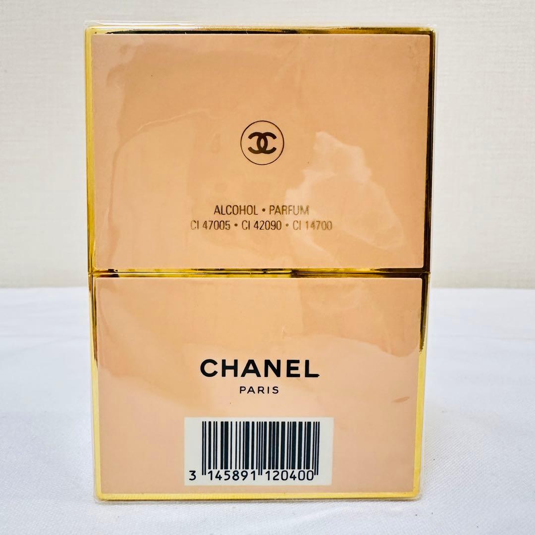 新品　シャネル　アリュール　パルファム　ALLURE PARFUM 30ml