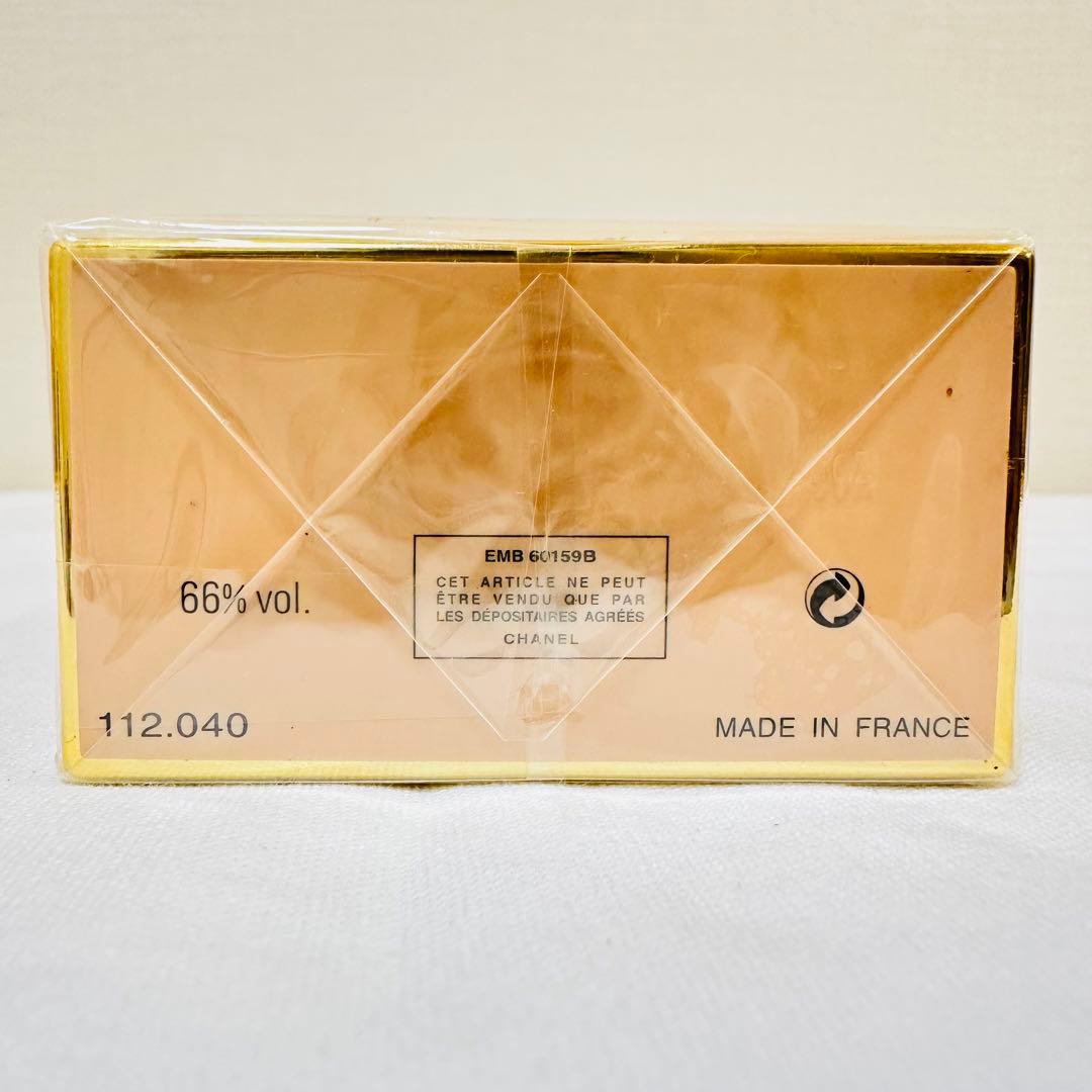 新品　シャネル　アリュール　パルファム　ALLURE PARFUM 30ml